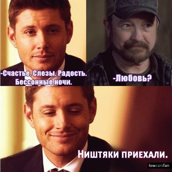 Каструли… 3