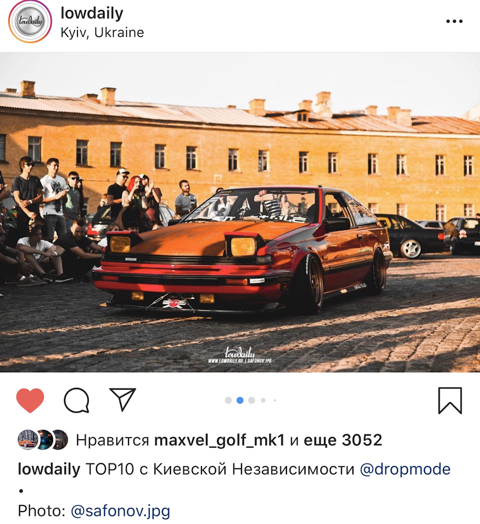 Що нового? 1