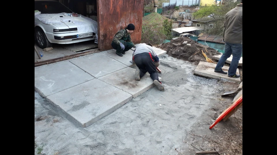 Виїзд з гаража