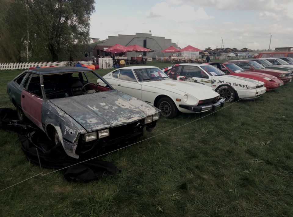 Прогрес... 2
