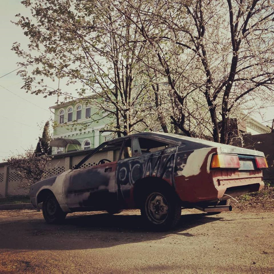 Виїхали! 2