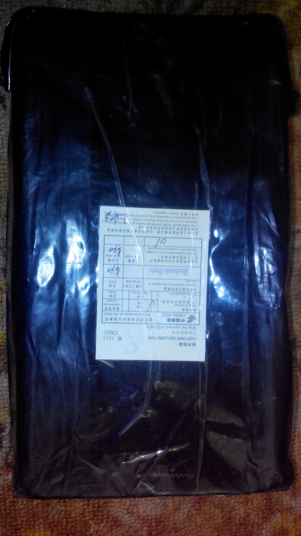 Boost controller HDi 2