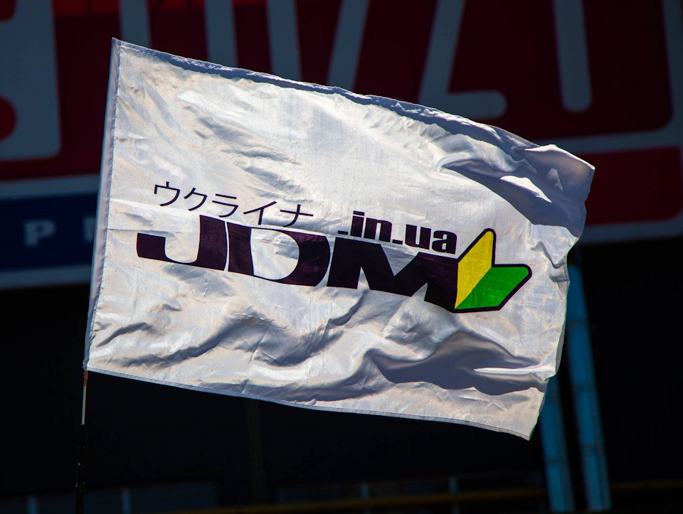 JDM.in.ua (2018) 3