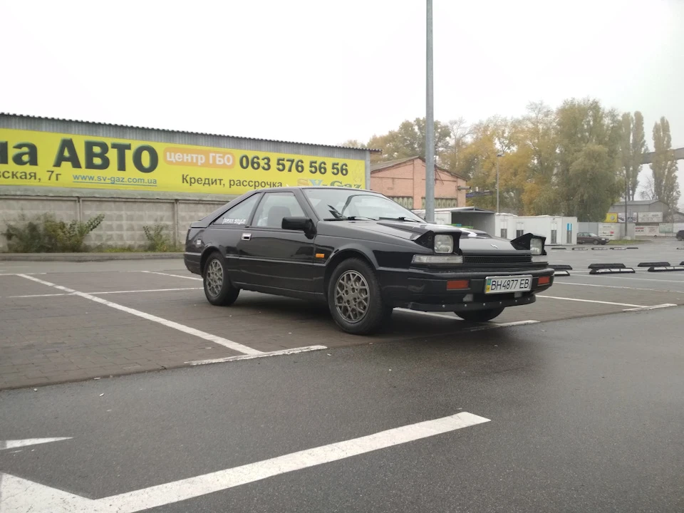 Зима близько.