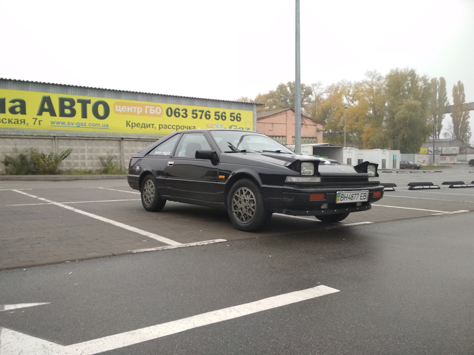 Зима близько. 1