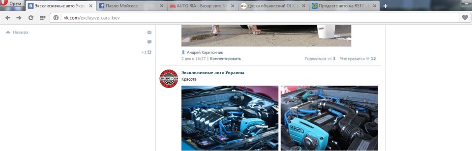Дрібниця, а приємно 1