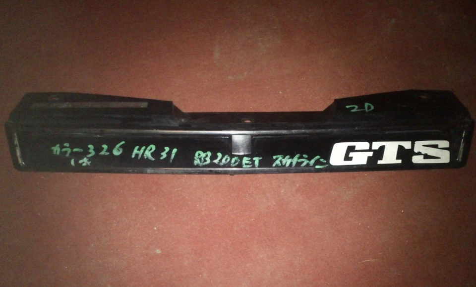 GT S