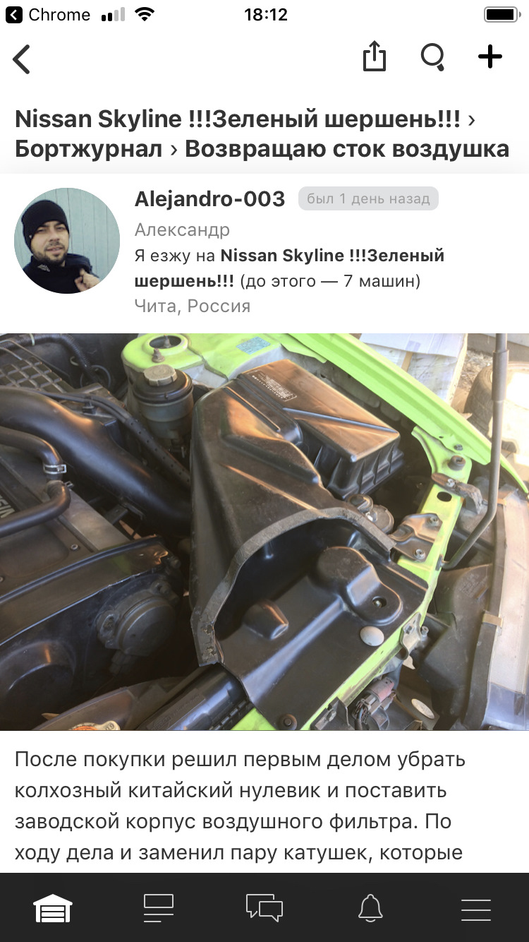 Шукаю/куплю 3