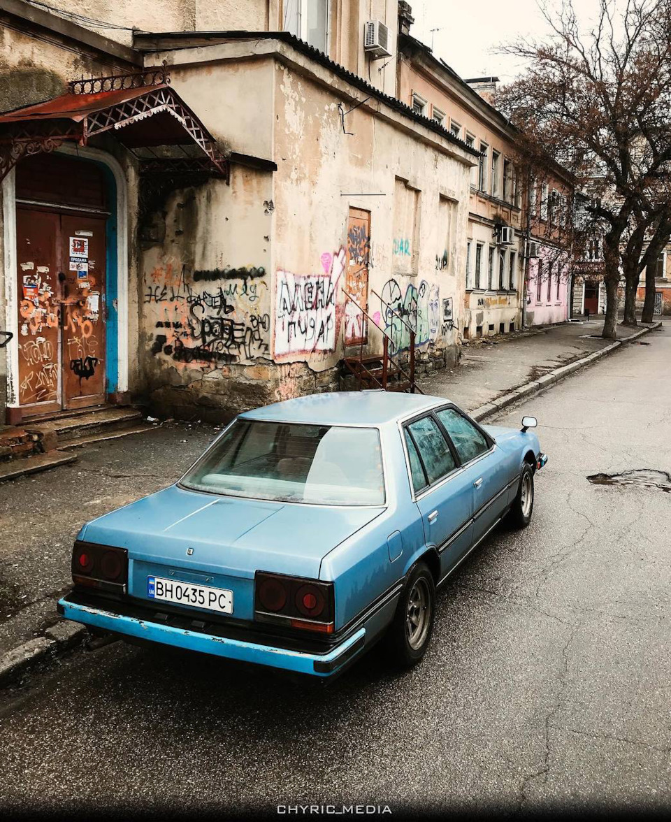 Процес йде ч.2 4