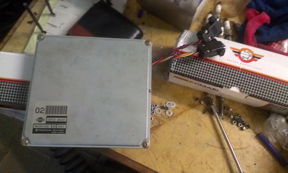 А КУ-КУ ! VEMS PLUG&PLAY 2