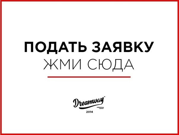 Авторух та Уфоінженеринг беруть участь у ФОТО проекті 2