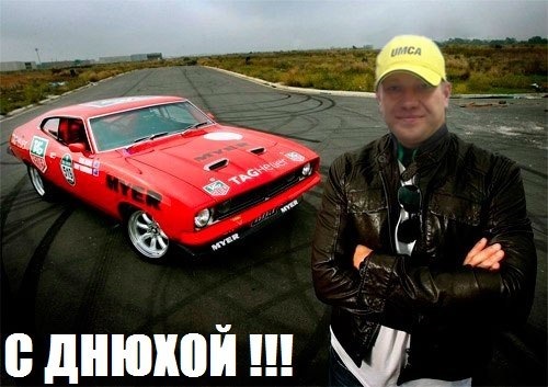 Давненько тут не з'являвся, як всі руки не доходили ... 3
