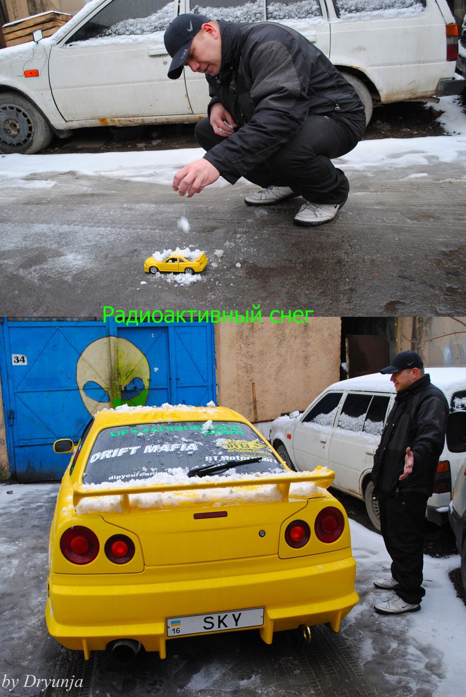 Залишки зими :) 1