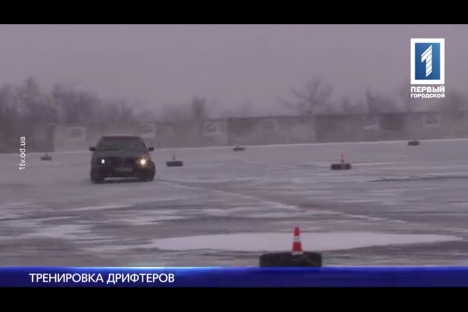 Перше тренування 2016 3