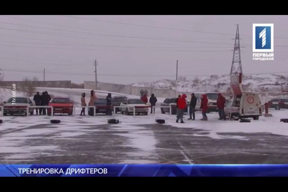 Перше тренування 2016 2