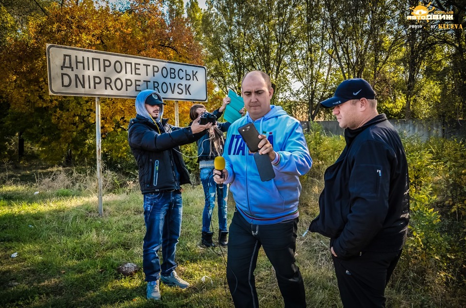 Про поїздку до Дніпра на дрифт 3