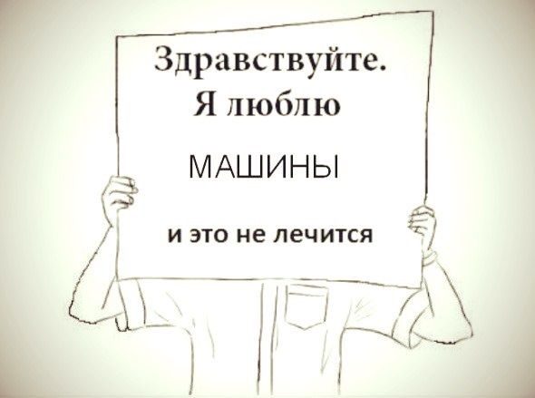 З ДНЕМ ЗАКОХАНИХ :)) 3