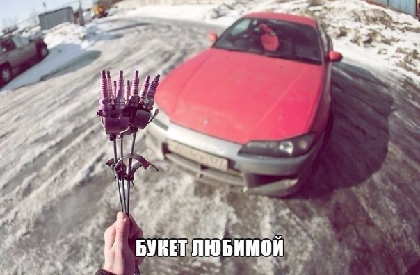 З ДНЕМ ЗАКОХАНИХ :)) 2