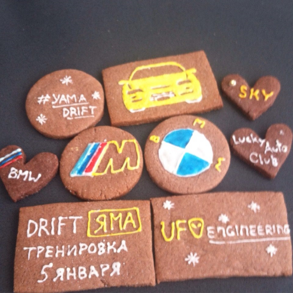 З новим роком))) 4