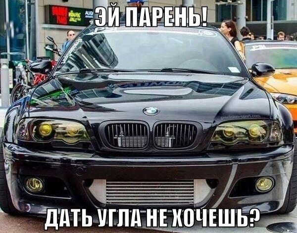 ЗБІР Drift Mafia 1