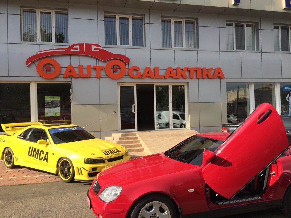 Сезон починається) 5
