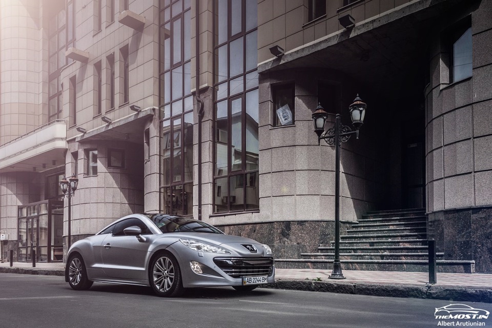 The MosT Auto-Club Ukraine 2