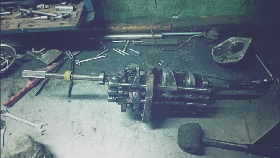 ... Noise gearbox ... 1