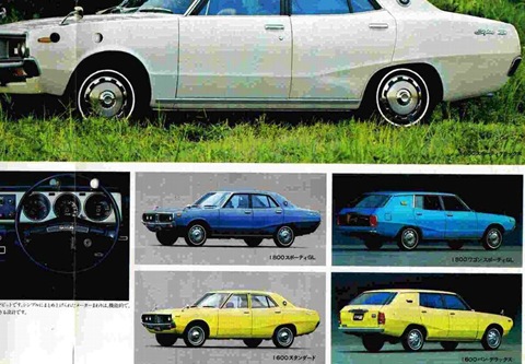 Каталог модифікацій Nissan Skyline 110 кузов 2