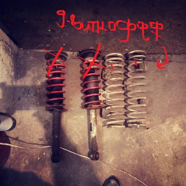 задні пружини 2
