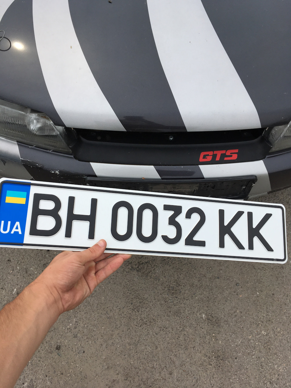 Наздогнали нам номери козирні 2