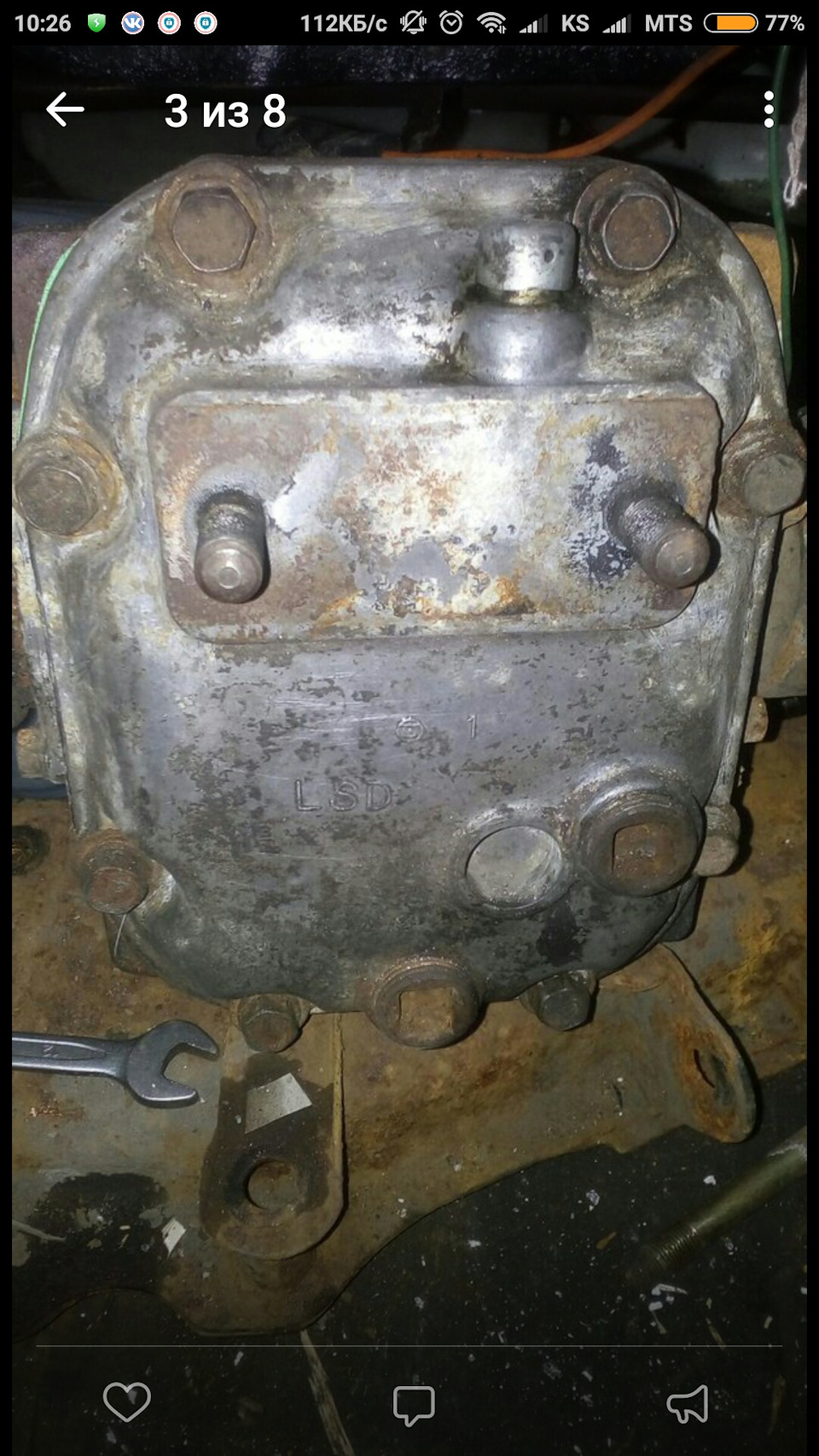 Редуктор 1