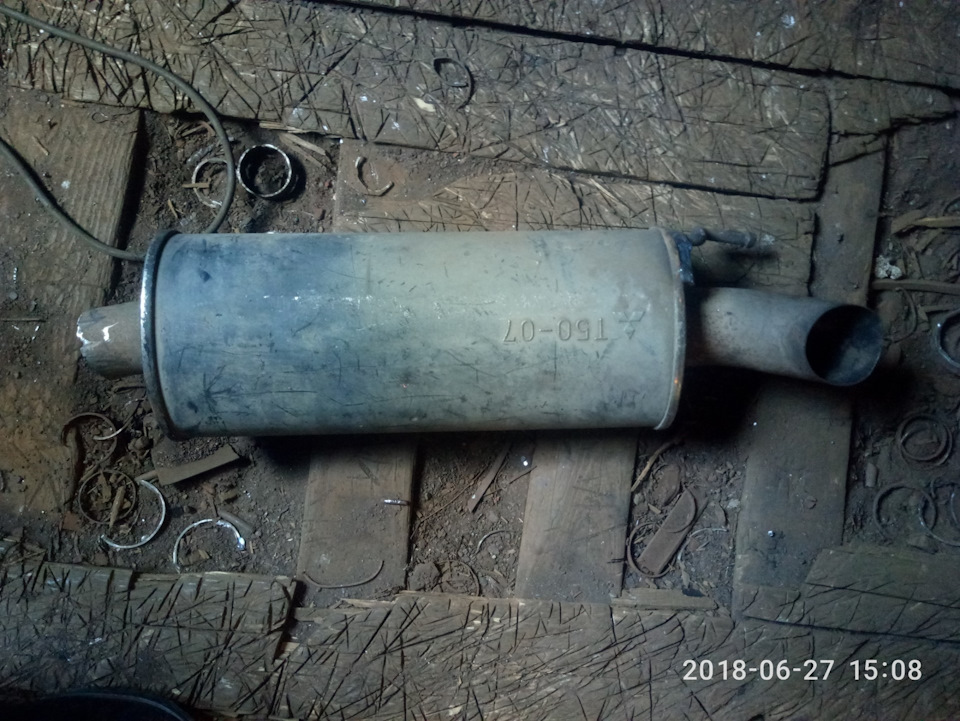 Банка від Паджеріка. 2
