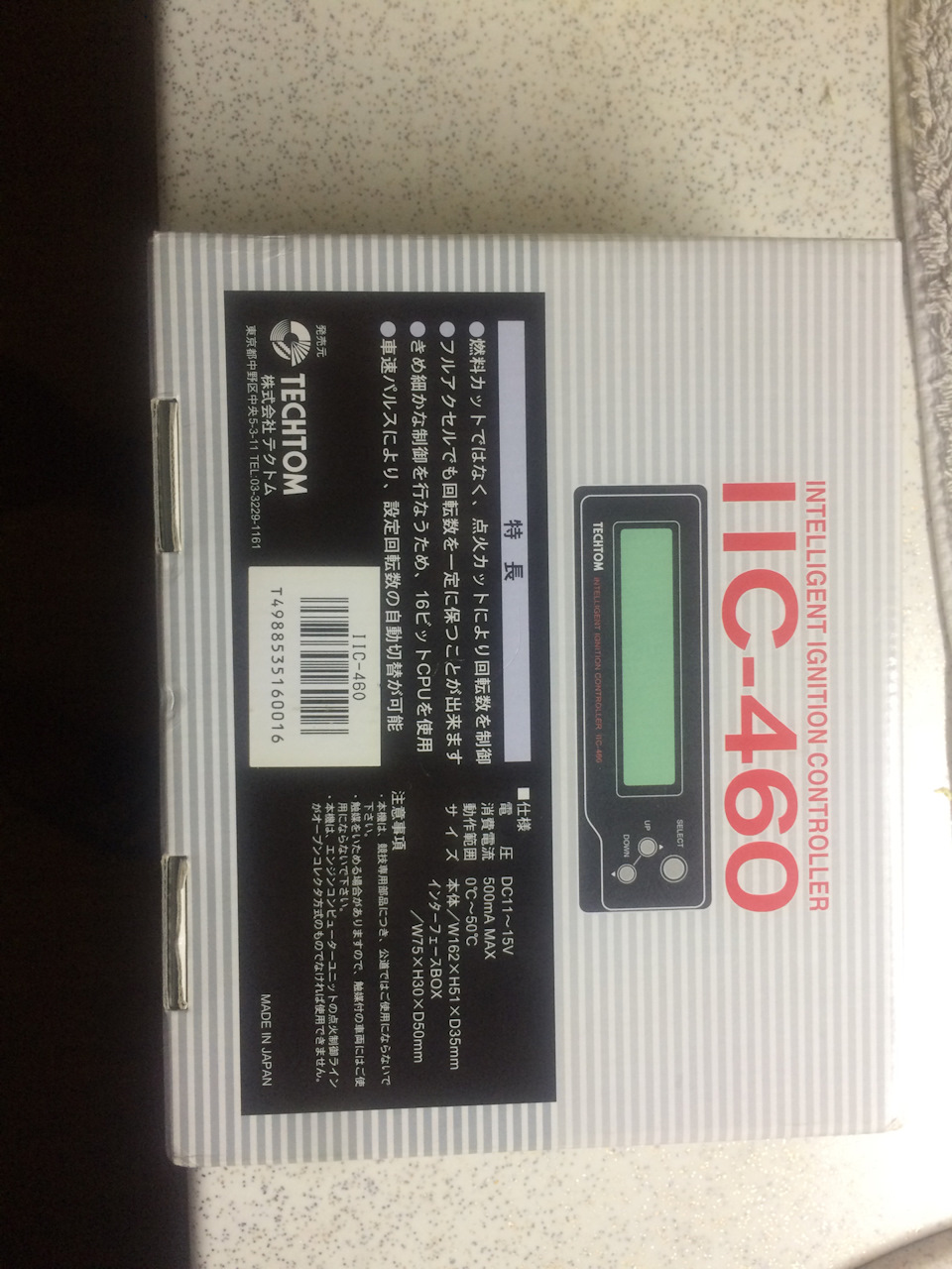 Лаунч Контроль Techtom IIC460 1
