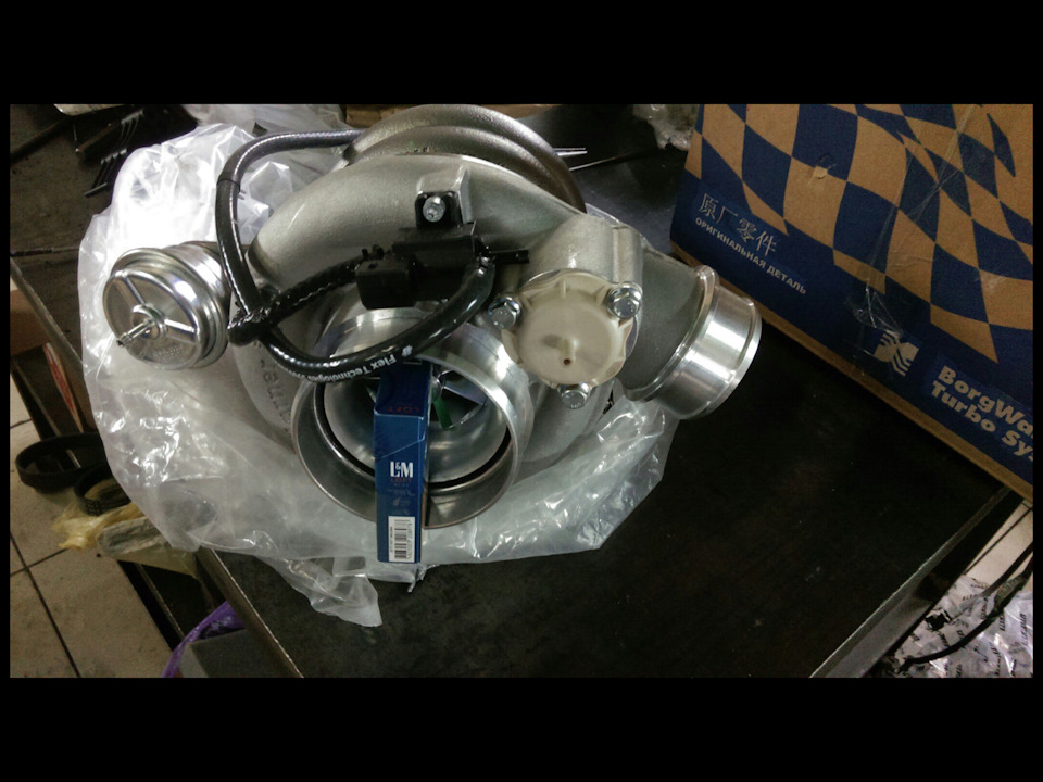 BorgWarner EFR 8374 1
