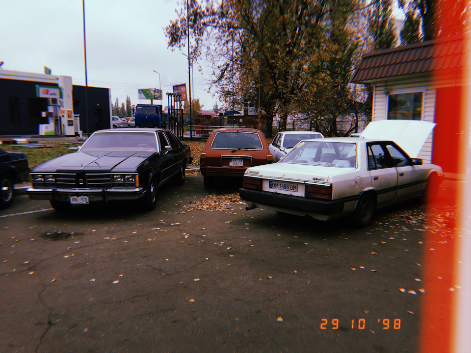 Ця історія закінчена 3