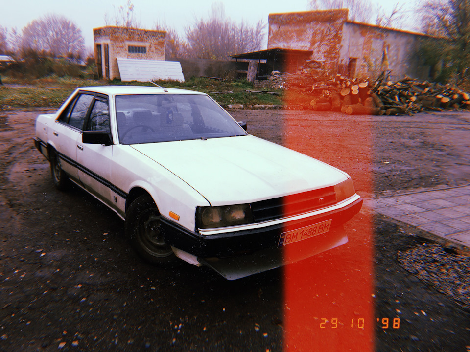 Ця історія закінчена 1