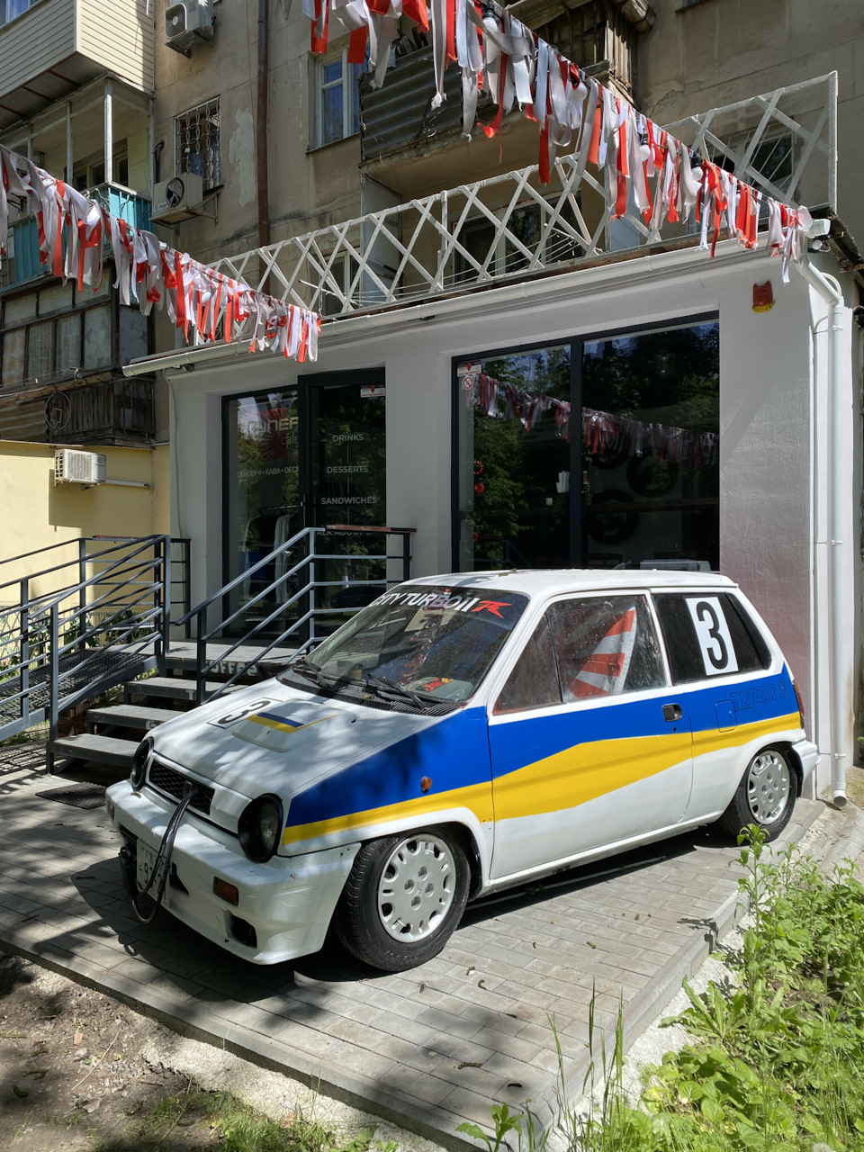 Тюнер кафе, TUNER CAFE 1