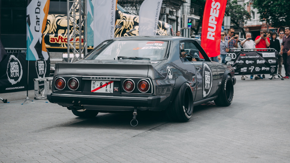 Super Cars Run 2018 1