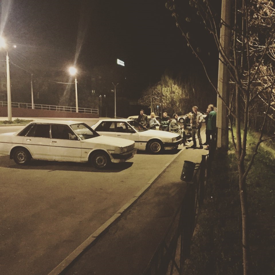 Посидіти 2
