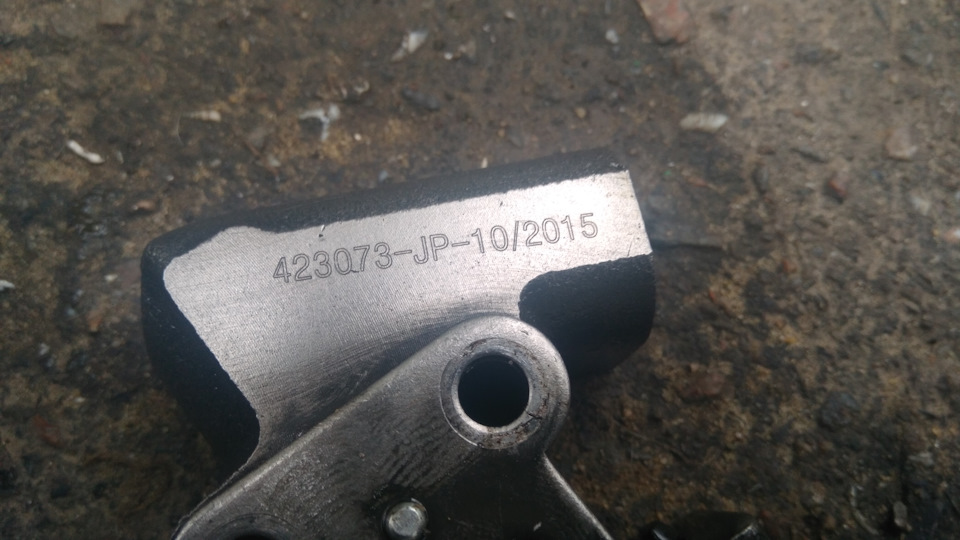 Верхній натягувач ланцюга 1