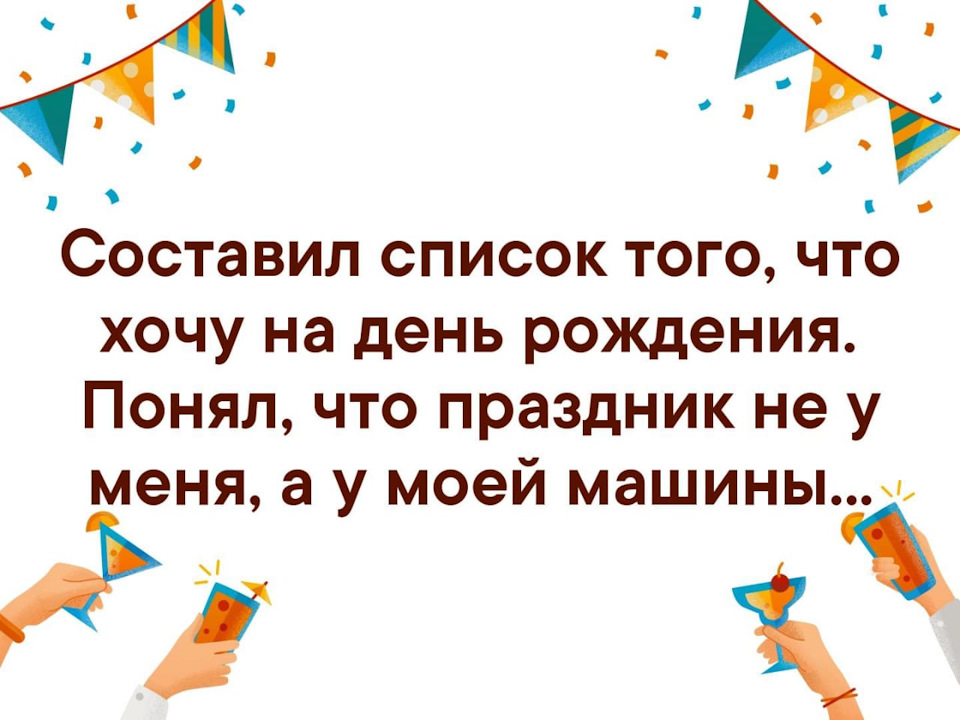 Ремонт 1