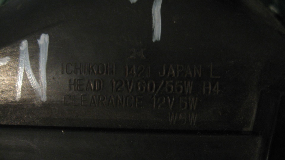 Очі ICHIKOH 3