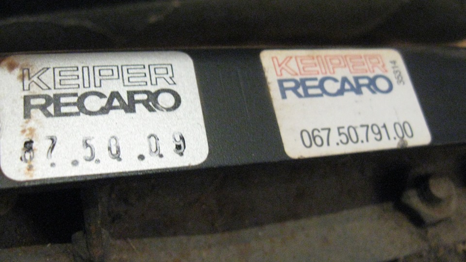 Recaro - ось чого хочеться 5