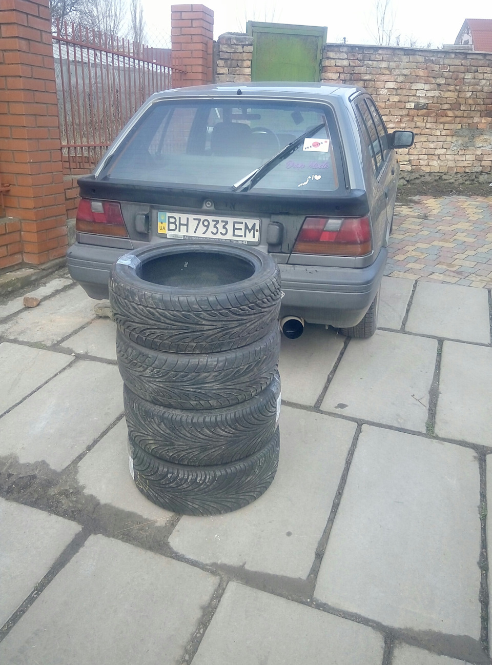 Резина) 1