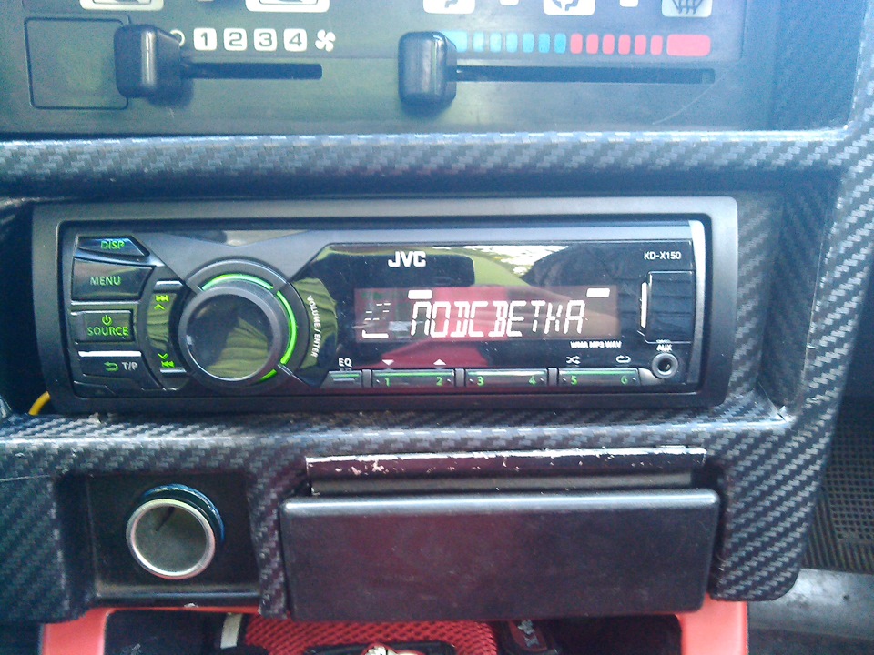JVC KD-X150EE 3
