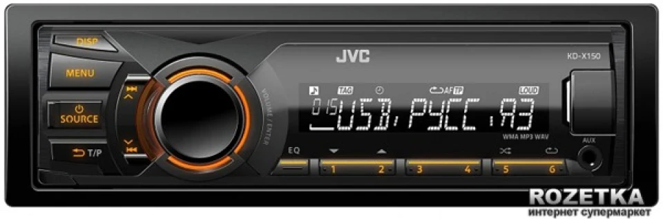 JVC KD-X150EE
