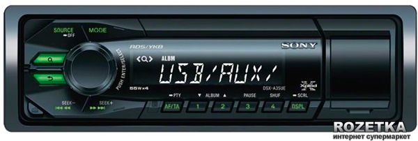 JVC KD-X150EE 4
