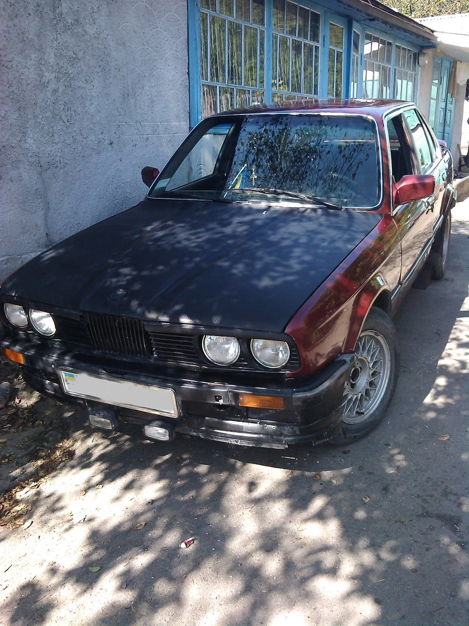 Вже колишня