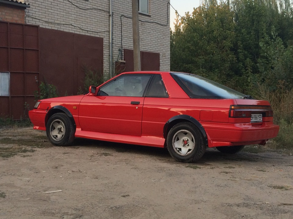 Здійснилося 2