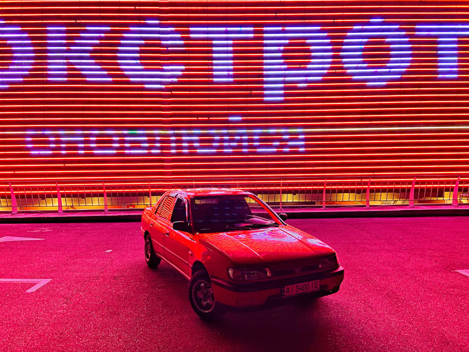 Просто фотографії 💁🏻‍♂️ 1